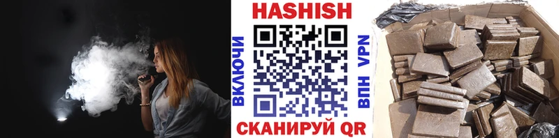 Купить закладки  Комсомольск  ГАШ Ice-O-Lator 