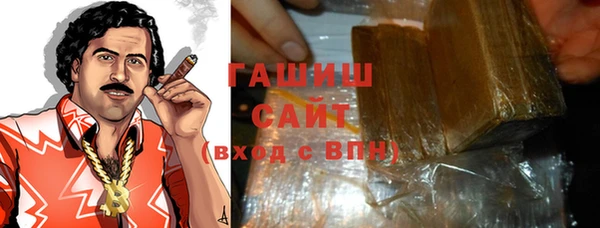 каннабис Гусев