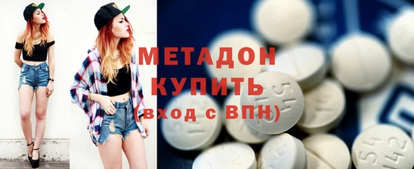 каннабис Гусев