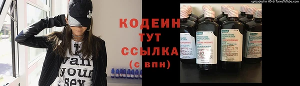 каннабис Гусев
