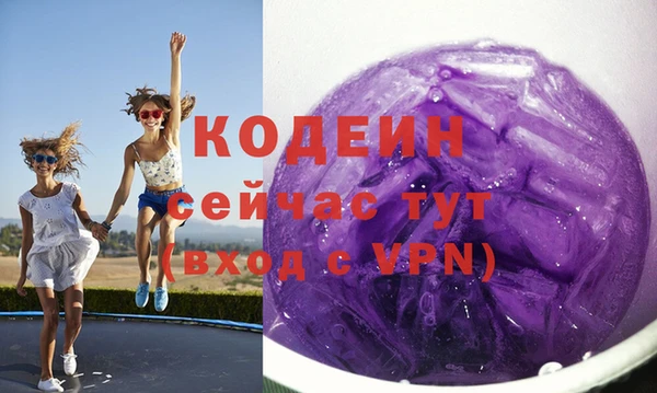 каннабис Гусев