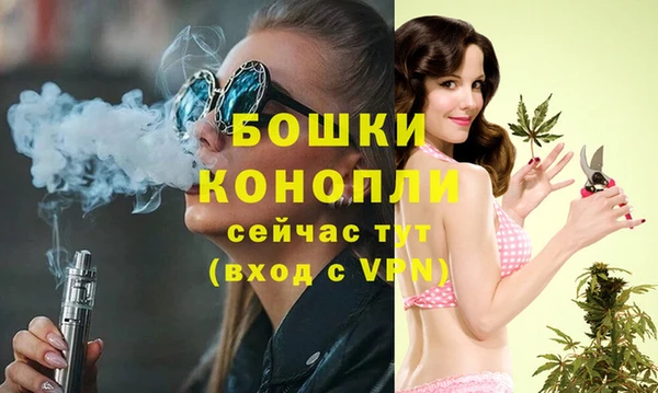 каннабис Гусев