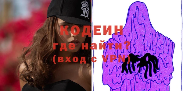 каннабис Гусев