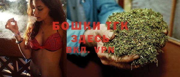 кристаллы Гусиноозёрск